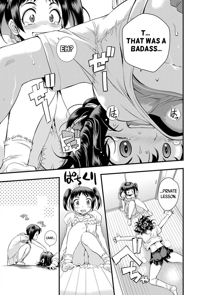 Mai Ball! Chapter 16 page 3 - Chapter 16: We will win for him!