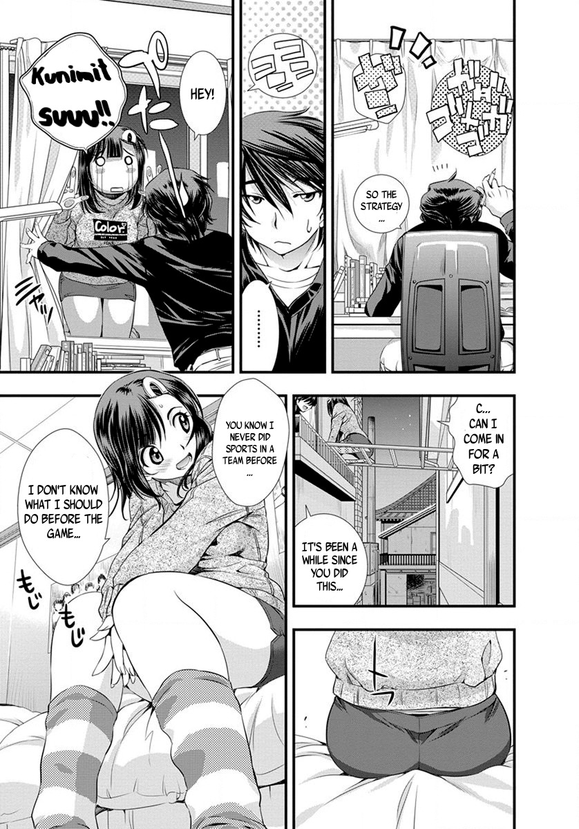 Mai Ball! Chapter 16 page 6 - Chapter 16: We will win for him!
