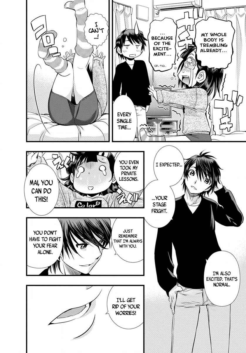 Mai Ball! Chapter 16 page 7 - Chapter 16: We will win for him!