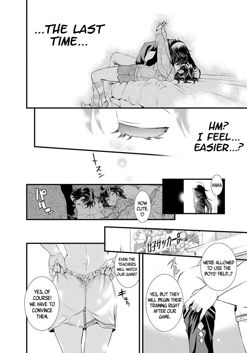 Mai Ball! Chapter 16 page 9 - Chapter 16: We will win for him!