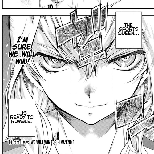Mai Ball! Chapter 16: We will win for him! cover