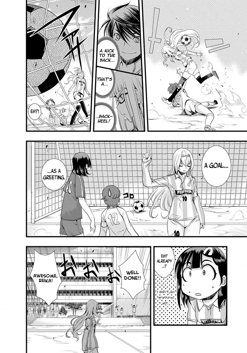 Mai Ball! Chapter 17 page 10 - Chapter 17: This is Reika Hakurai!