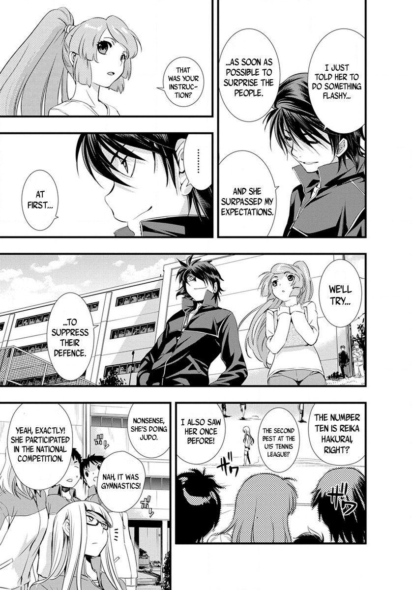 Mai Ball! Chapter 17 page 15 - Chapter 17: This is Reika Hakurai!