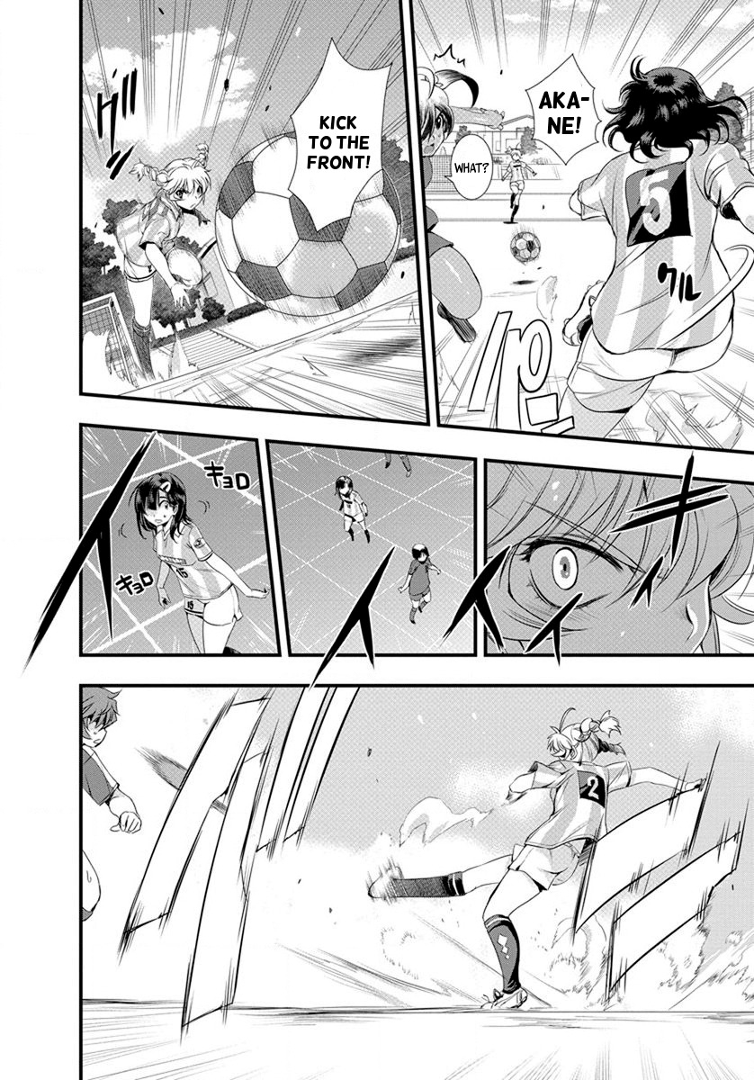 Mai Ball! Chapter 17 page 18 - Chapter 17: This is Reika Hakurai!