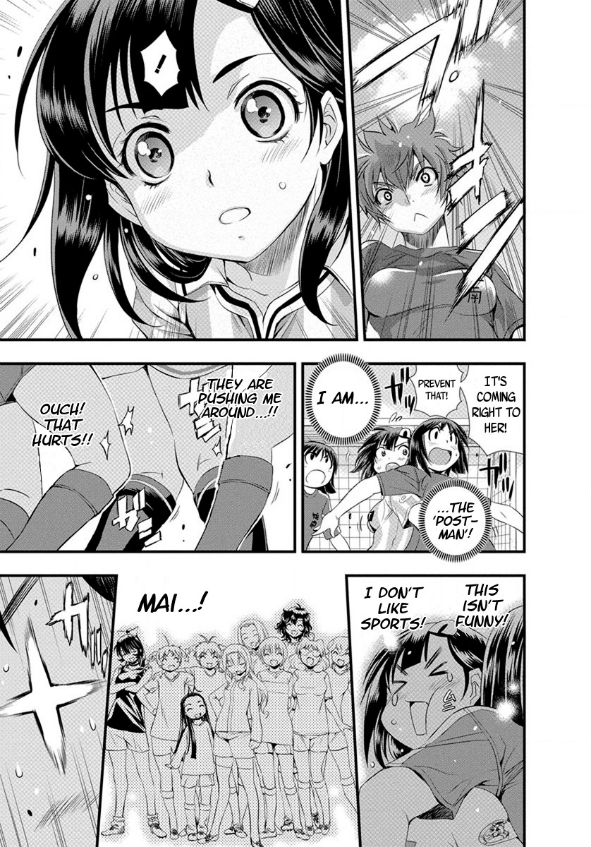 Mai Ball! Chapter 17 page 19 - Chapter 17: This is Reika Hakurai!