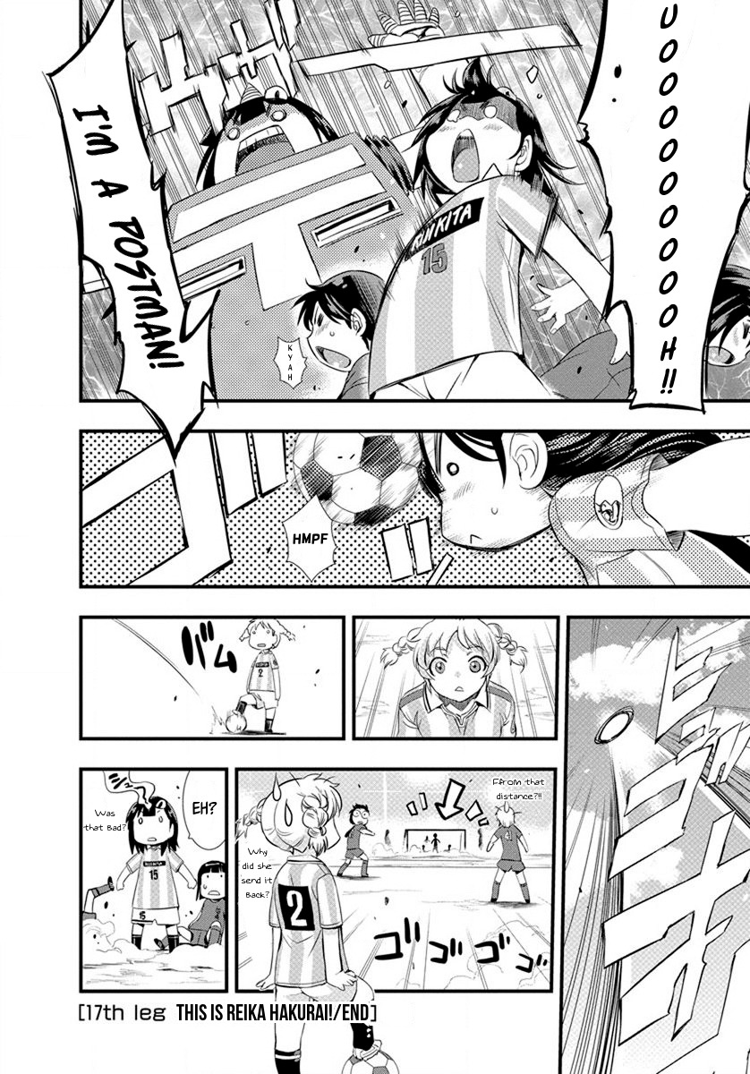 Mai Ball! Chapter 17 page 20 - Chapter 17: This is Reika Hakurai!