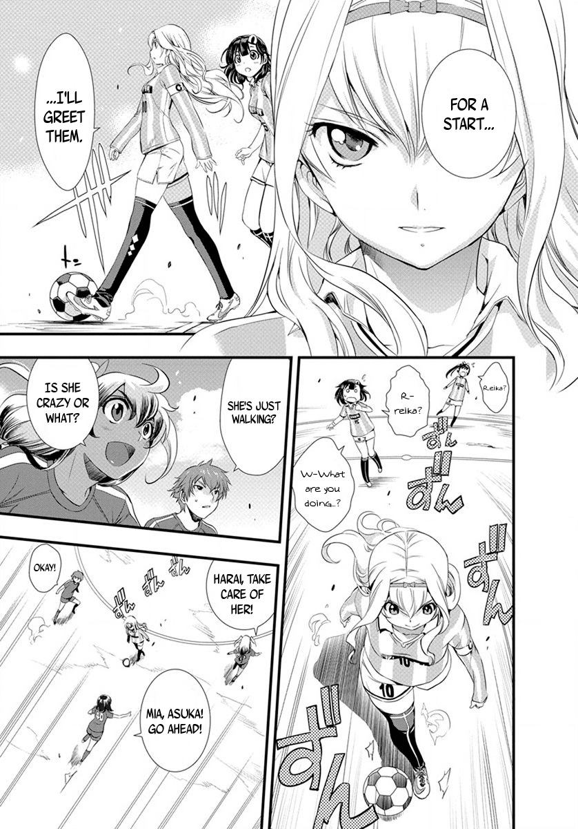 Mai Ball! Chapter 17 page 3 - Chapter 17: This is Reika Hakurai!