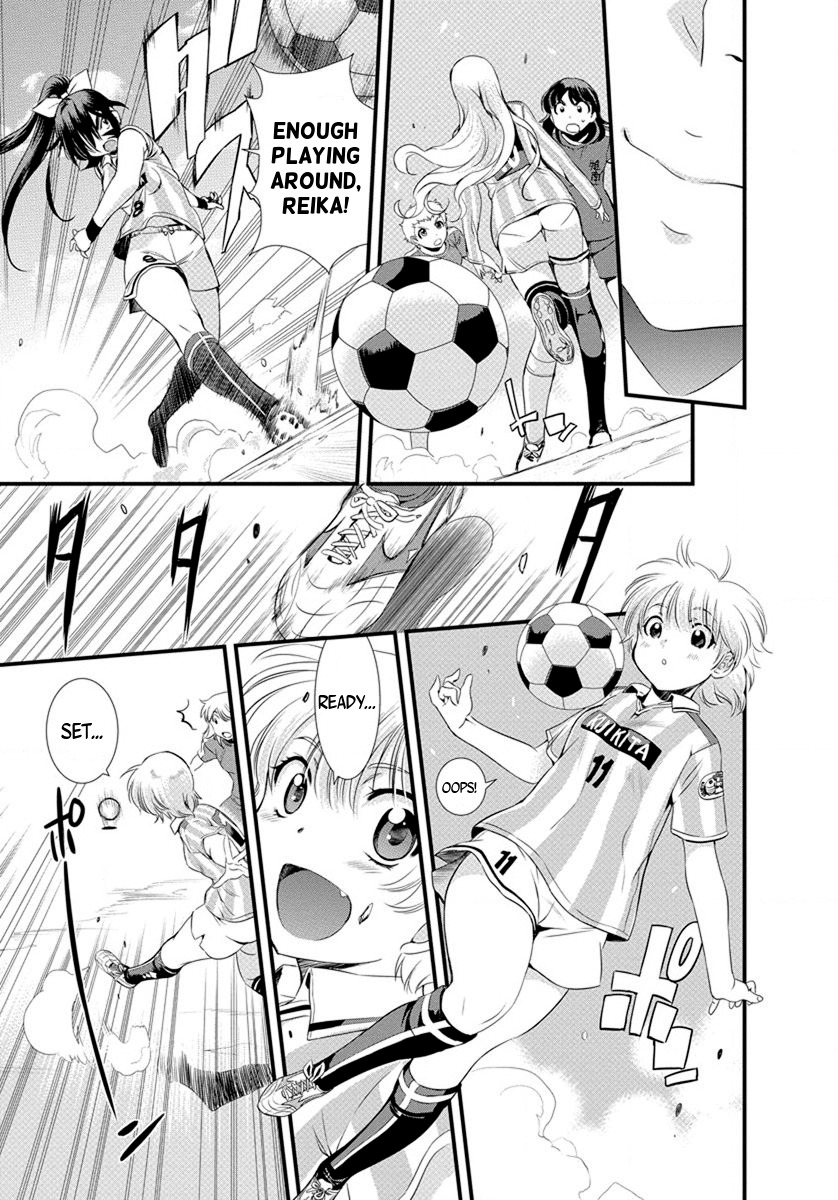 Mai Ball! Chapter 17 page 5 - Chapter 17: This is Reika Hakurai!