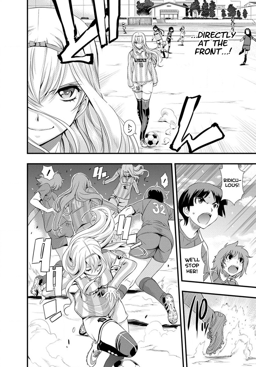 Mai Ball! Chapter 17 page 8 - Chapter 17: This is Reika Hakurai!