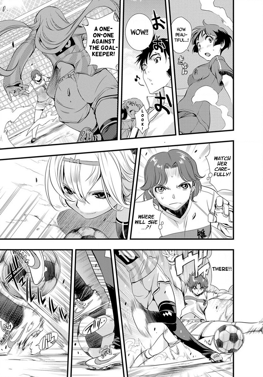 Mai Ball! Chapter 17 page 9 - Chapter 17: This is Reika Hakurai!