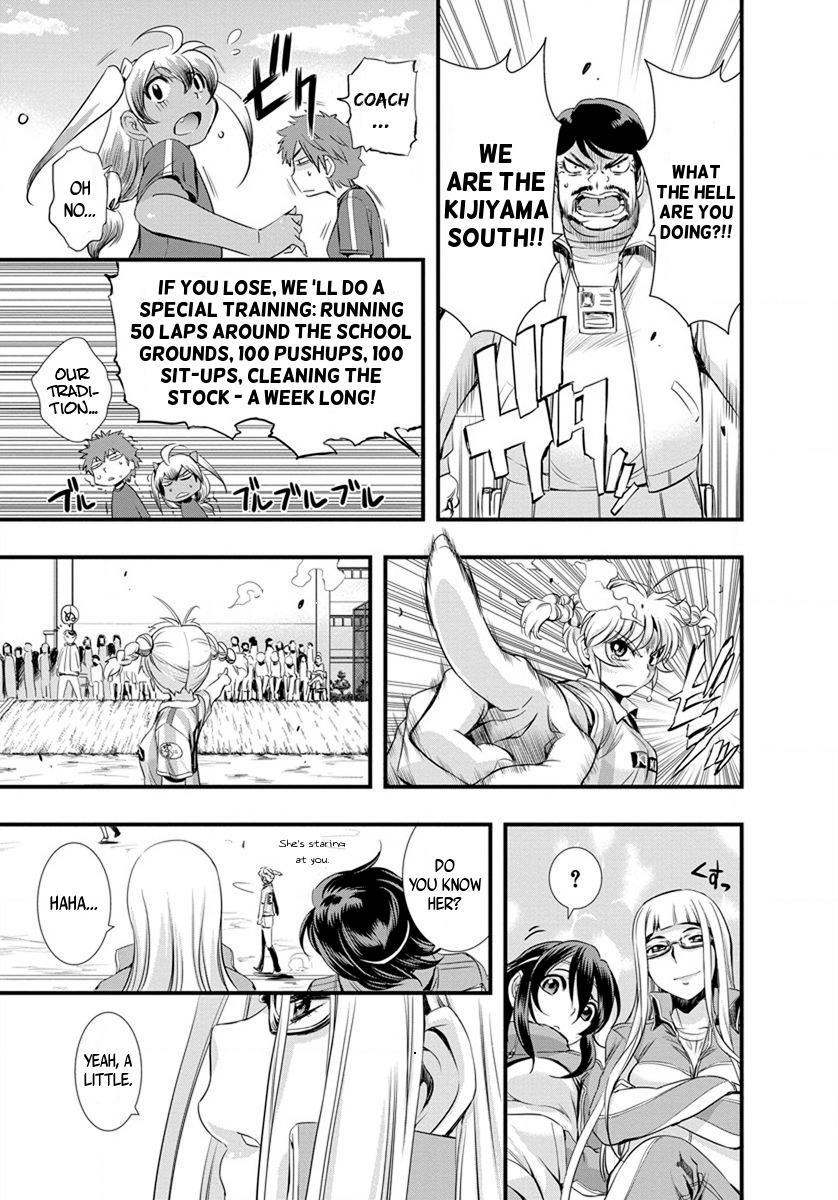 Mai Ball! Chapter 18 page 11 - Chapter 18: A Fiery First Half!