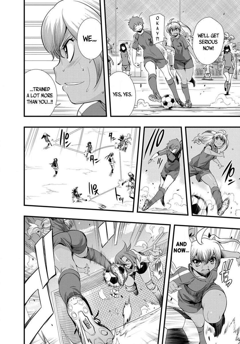Mai Ball! Chapter 18 page 12 - Chapter 18: A Fiery First Half!