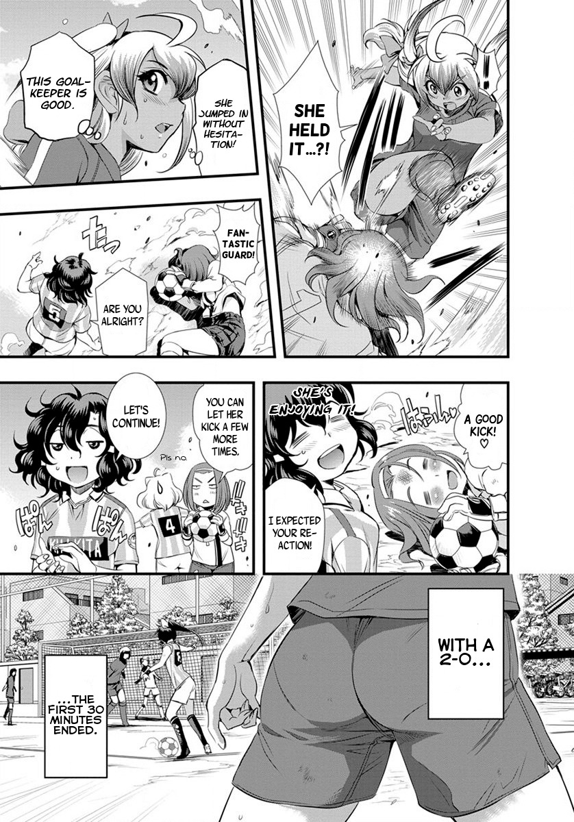 Mai Ball! Chapter 18 page 13 - Chapter 18: A Fiery First Half!