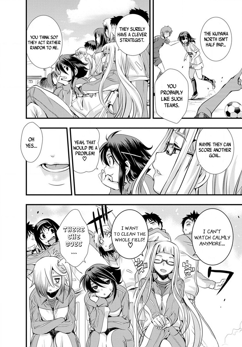 Mai Ball! Chapter 18 page 14 - Chapter 18: A Fiery First Half!