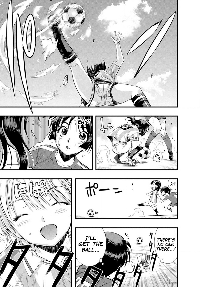 Mai Ball! Chapter 18 page 15 - Chapter 18: A Fiery First Half!