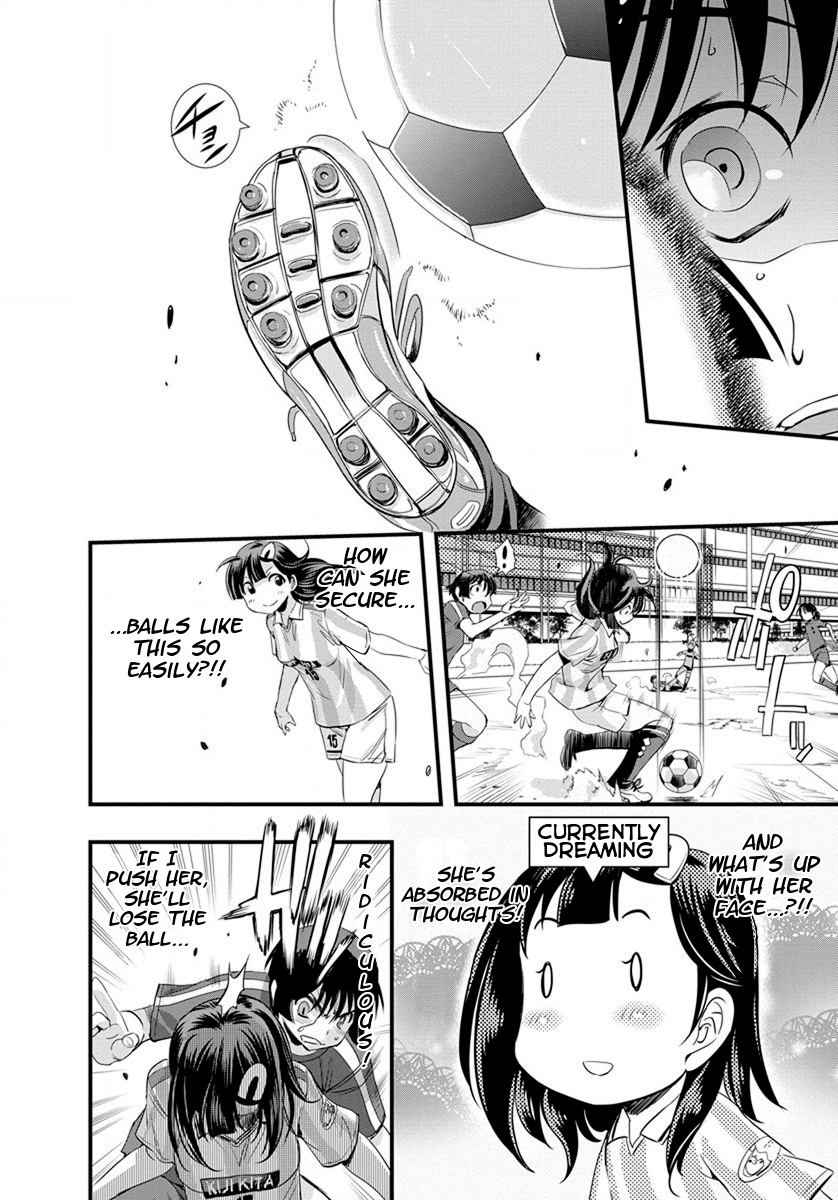 Mai Ball! Chapter 18 page 18 - Chapter 18: A Fiery First Half!