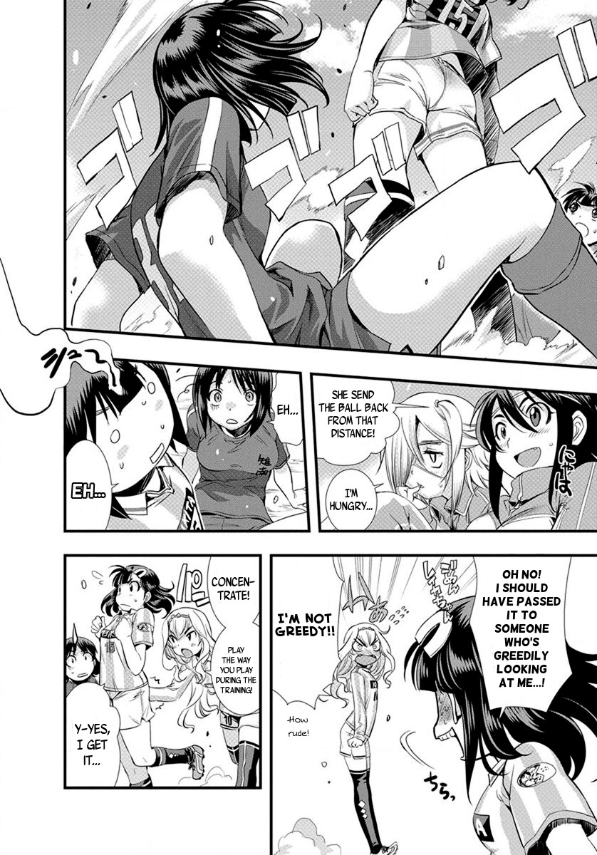 Mai Ball! Chapter 18 page 2 - Chapter 18: A Fiery First Half!