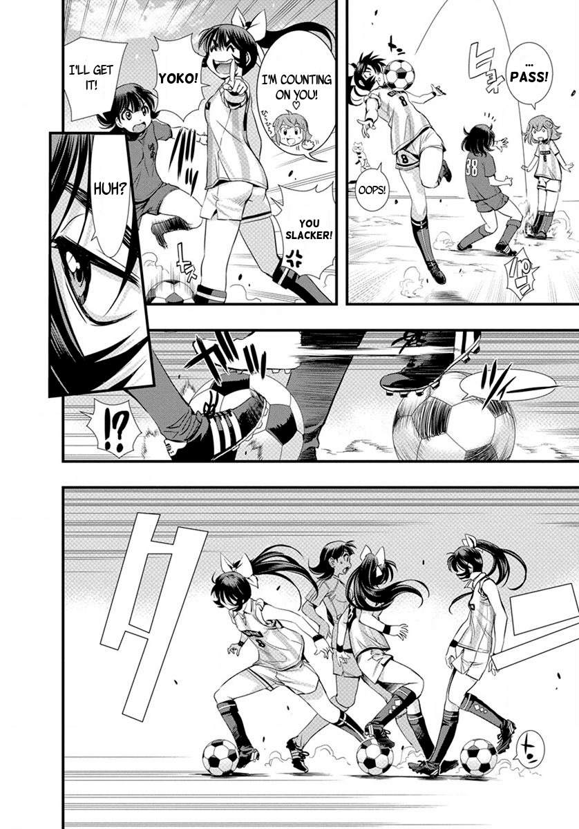 Mai Ball! Chapter 18 page 4 - Chapter 18: A Fiery First Half!