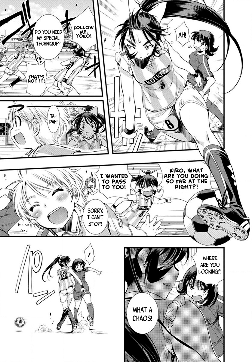 Mai Ball! Chapter 18 page 5 - Chapter 18: A Fiery First Half!