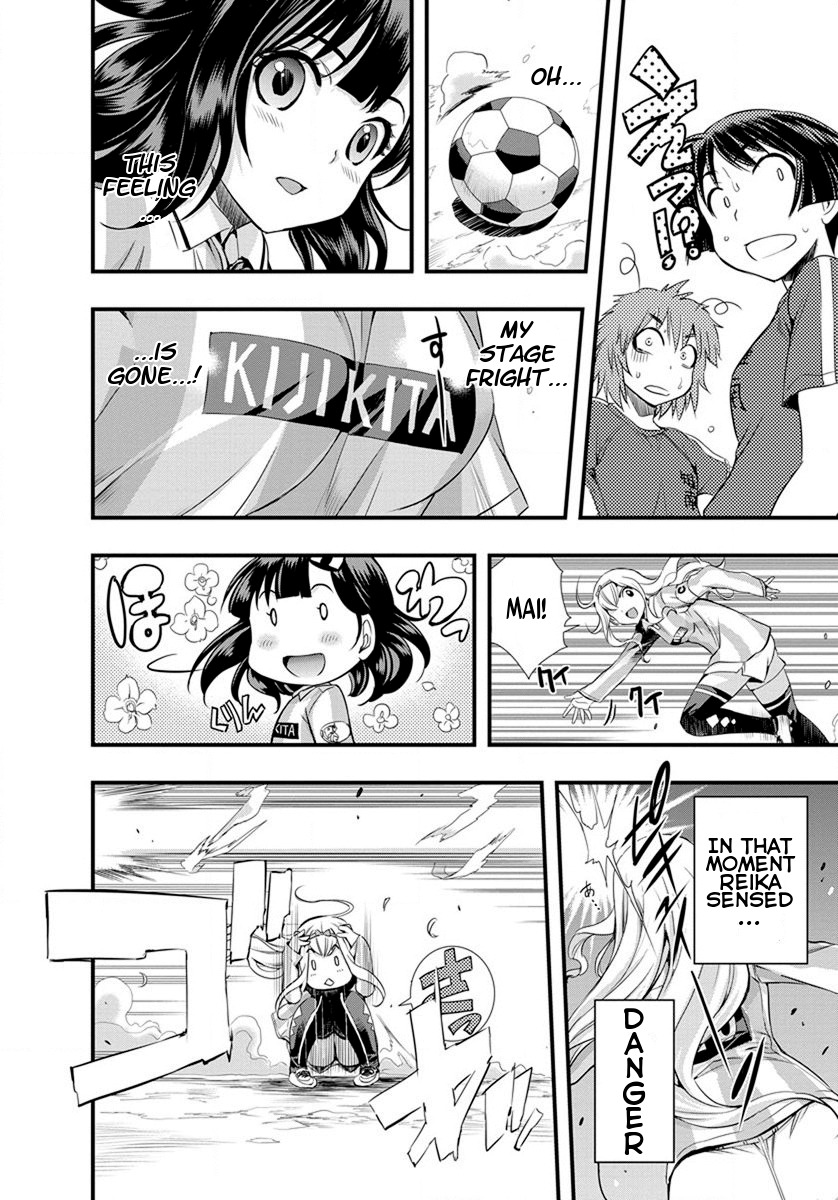 Mai Ball! Chapter 18 page 8 - Chapter 18: A Fiery First Half!