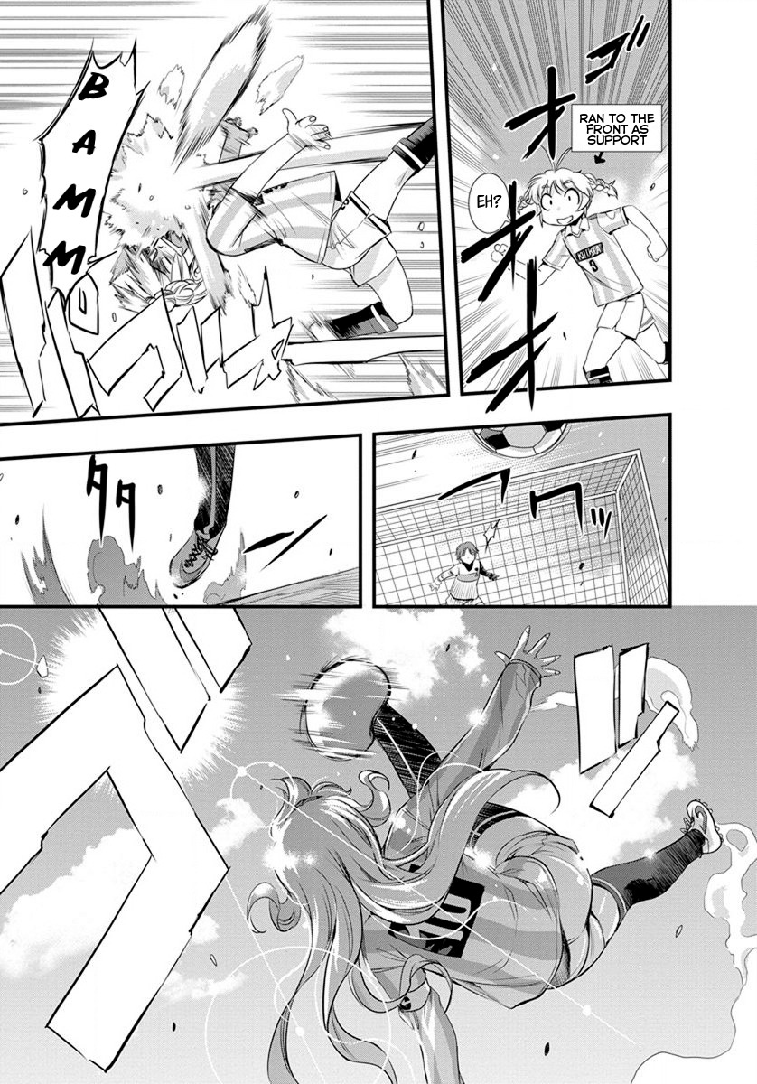 Mai Ball! Chapter 18 page 9 - Chapter 18: A Fiery First Half!