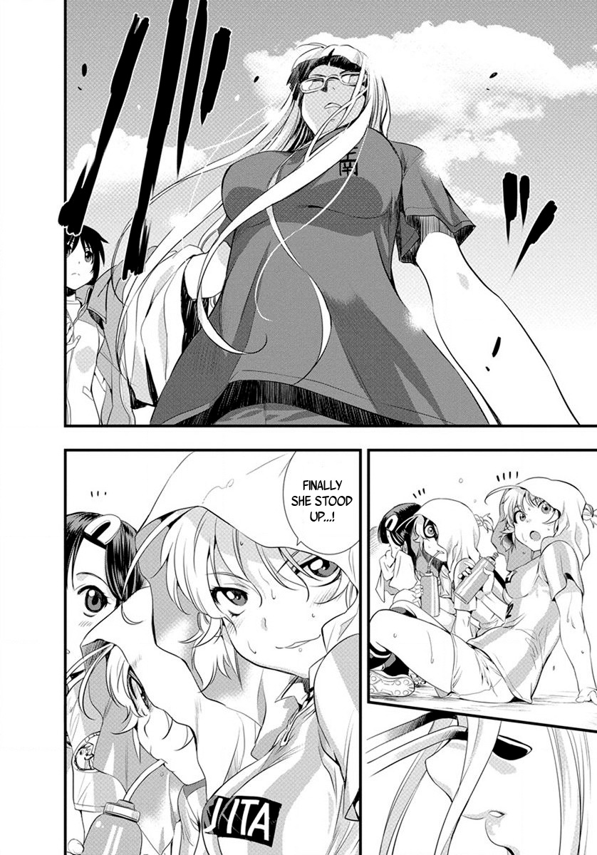 Mai Ball! Chapter 19 page 3 - Chapter 19: Jaina's World!