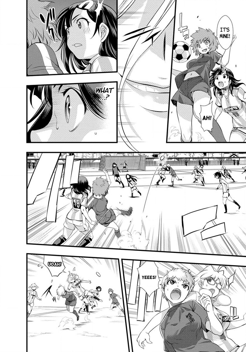 Mai Ball! Chapter 19 page 9 - Chapter 19: Jaina's World!