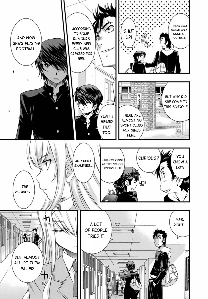 Mai Ball! Chapter 2 page 11 - Chapter 2: Reika's Trial!