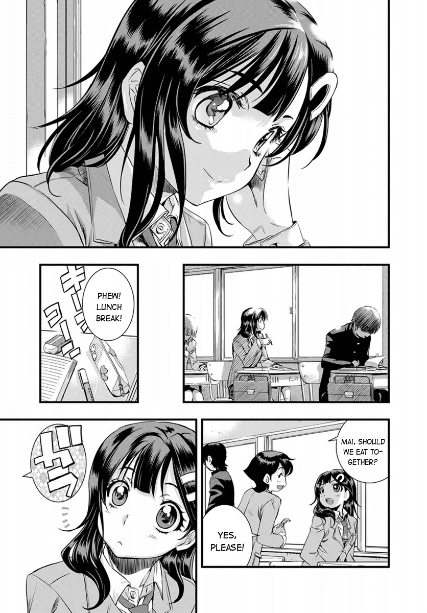 Mai Ball! Chapter 2 page 13 - Chapter 2: Reika's Trial!