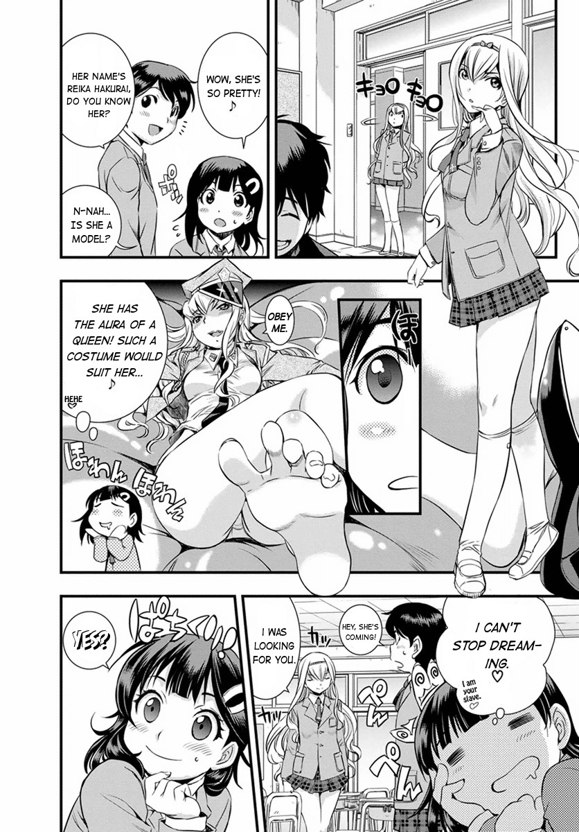 Mai Ball! Chapter 2 page 14 - Chapter 2: Reika's Trial!