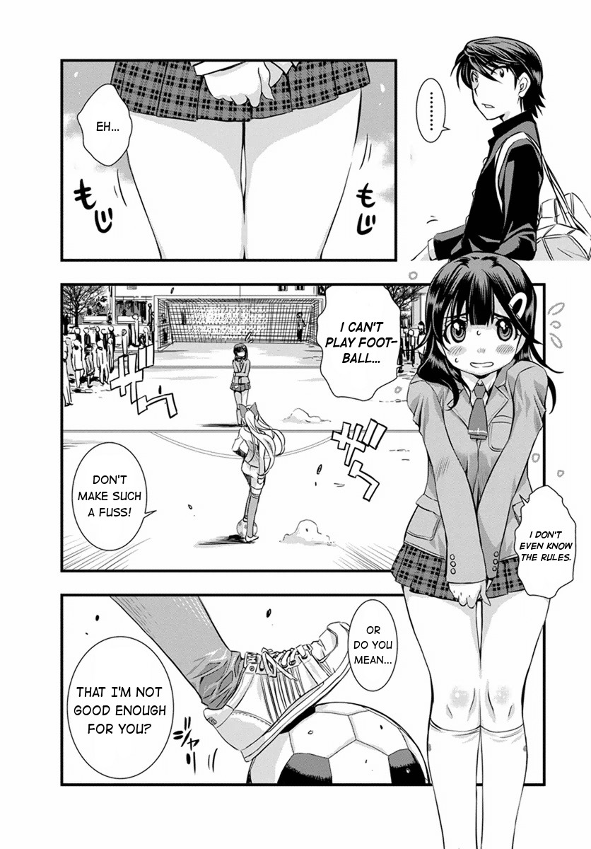 Mai Ball! Chapter 2 page 16 - Chapter 2: Reika's Trial!