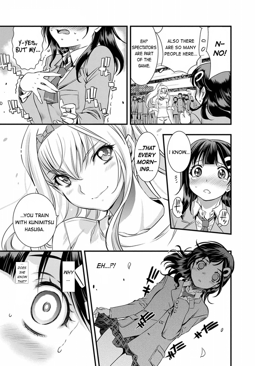 Mai Ball! Chapter 2 page 17 - Chapter 2: Reika's Trial!