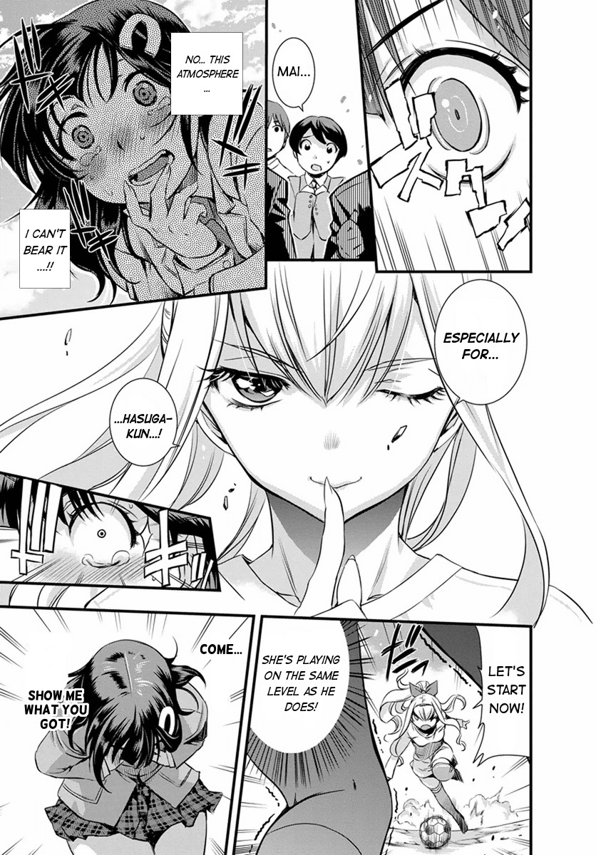 Mai Ball! Chapter 2 page 19 - Chapter 2: Reika's Trial!