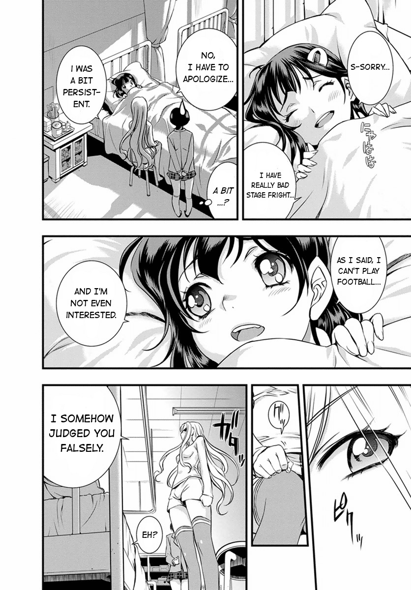 Mai Ball! Chapter 2 page 21 - Chapter 2: Reika's Trial!
