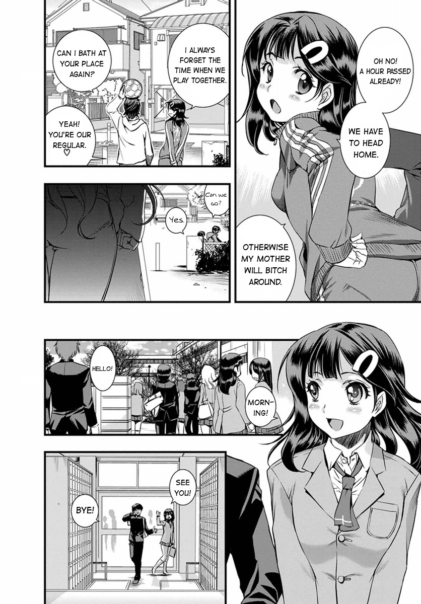 Mai Ball! Chapter 2 page 8 - Chapter 2: Reika's Trial!