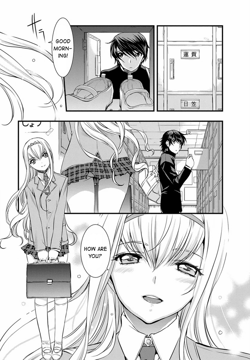 Mai Ball! Chapter 2 page 9 - Chapter 2: Reika's Trial!
