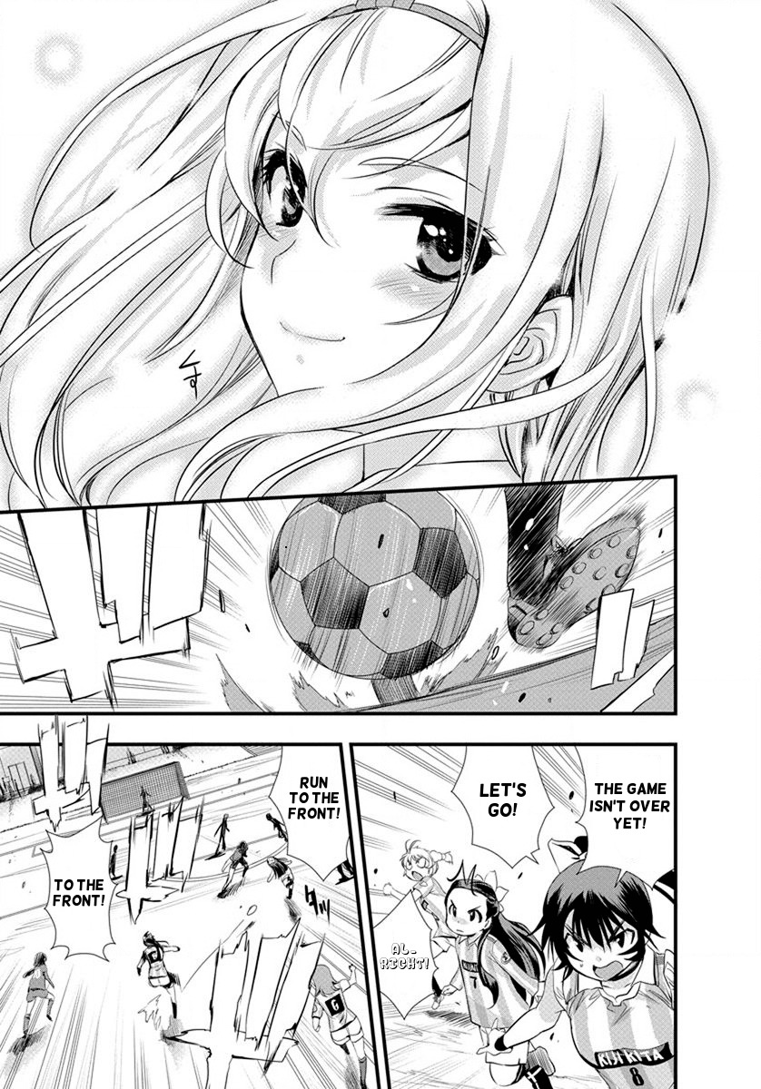 Mai Ball! Chapter 20 page 16 - Chapter 20: Activate the Charm!