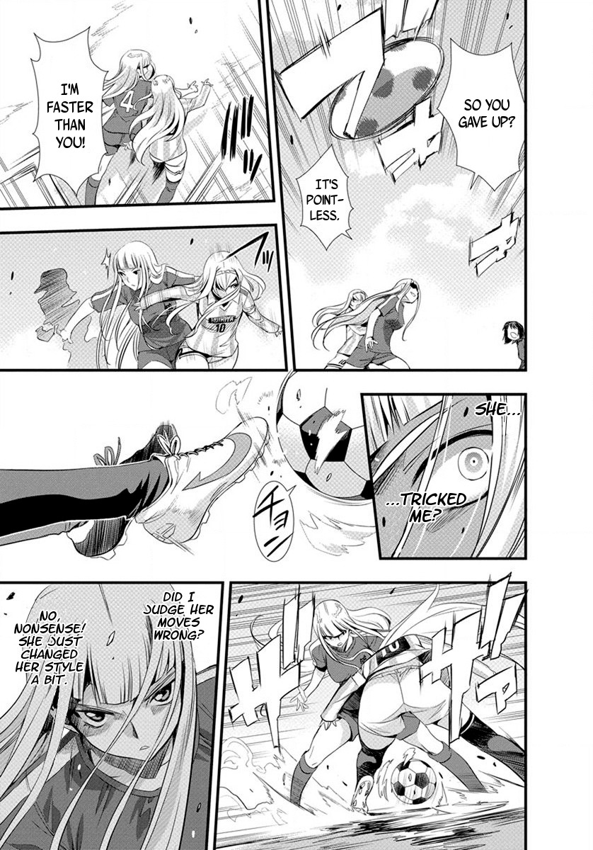 Mai Ball! Chapter 20 page 18 - Chapter 20: Activate the Charm!