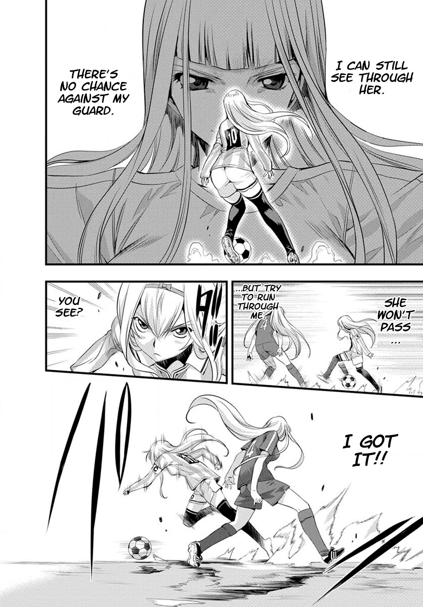 Mai Ball! Chapter 20 page 19 - Chapter 20: Activate the Charm!