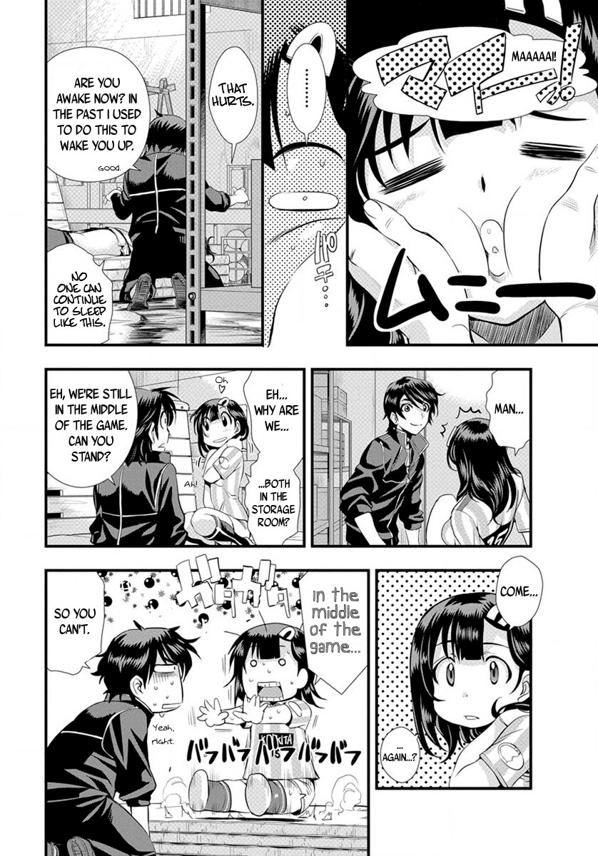 Mai Ball! Chapter 20 page 6 - Chapter 20: Activate the Charm!