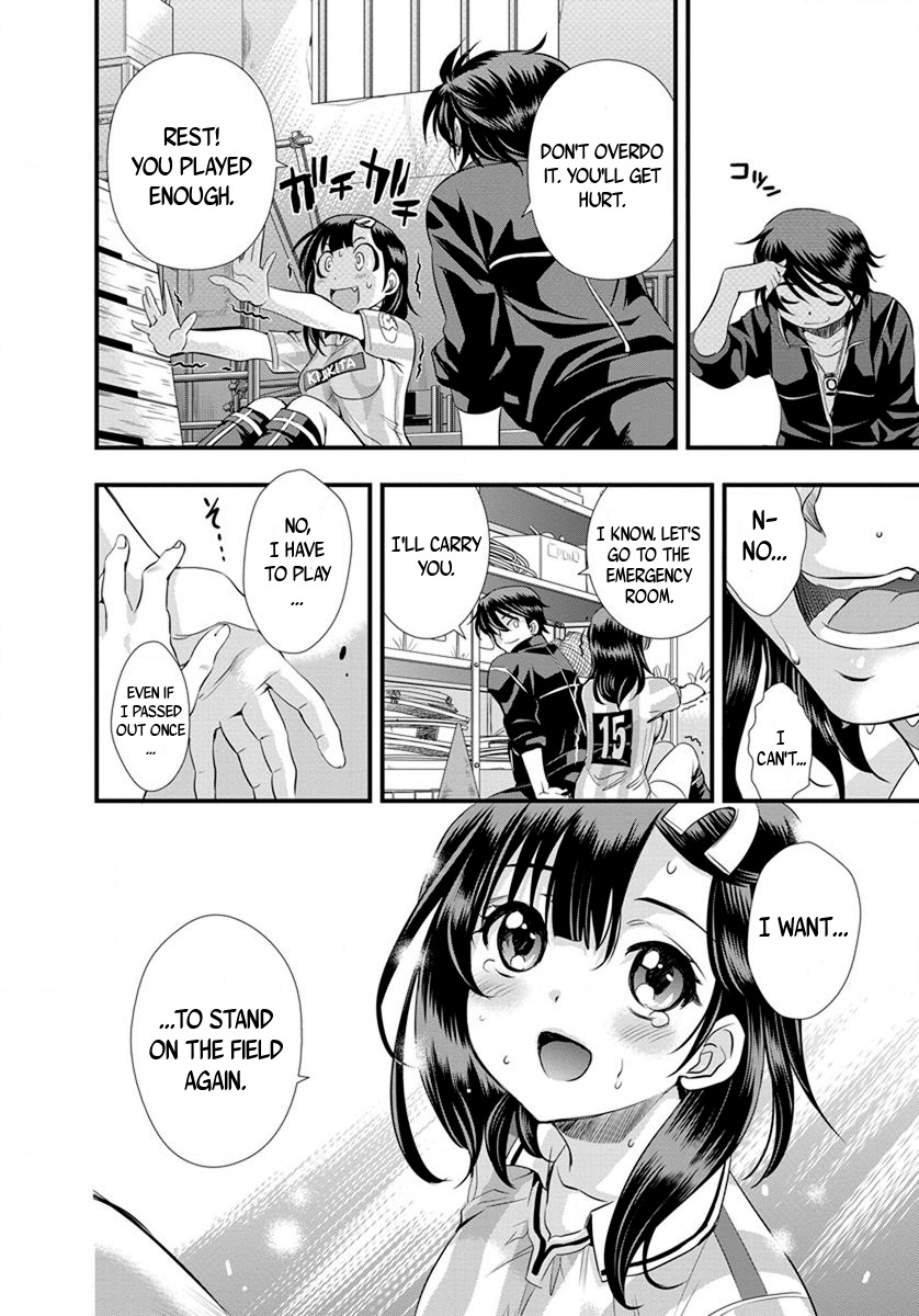 Mai Ball! Chapter 20 page 7 - Chapter 20: Activate the Charm!
