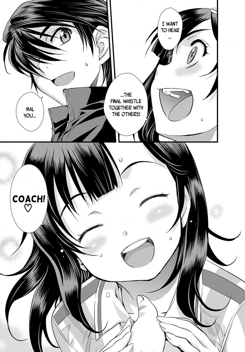 Mai Ball! Chapter 20 page 8 - Chapter 20: Activate the Charm!
