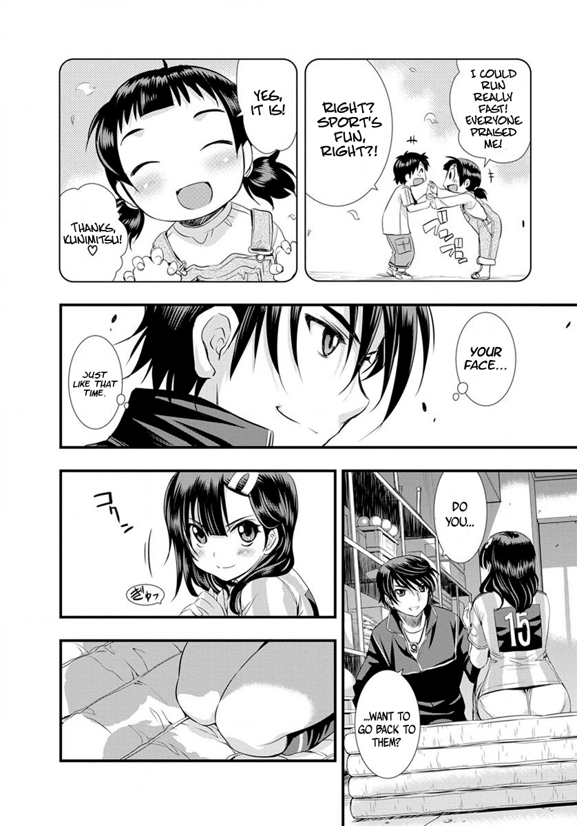 Mai Ball! Chapter 20 page 9 - Chapter 20: Activate the Charm!