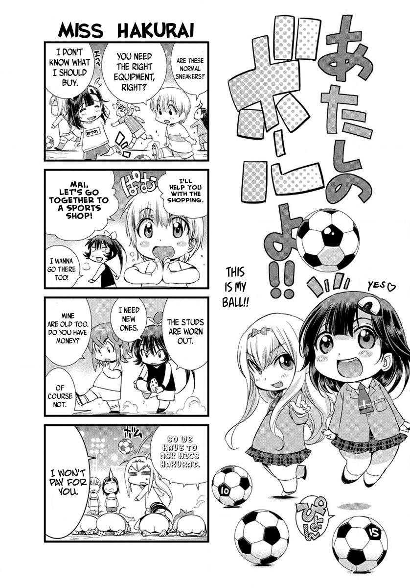 Mai Ball! Chapter 21.5 page 1 - Chapter 21.5: Omake