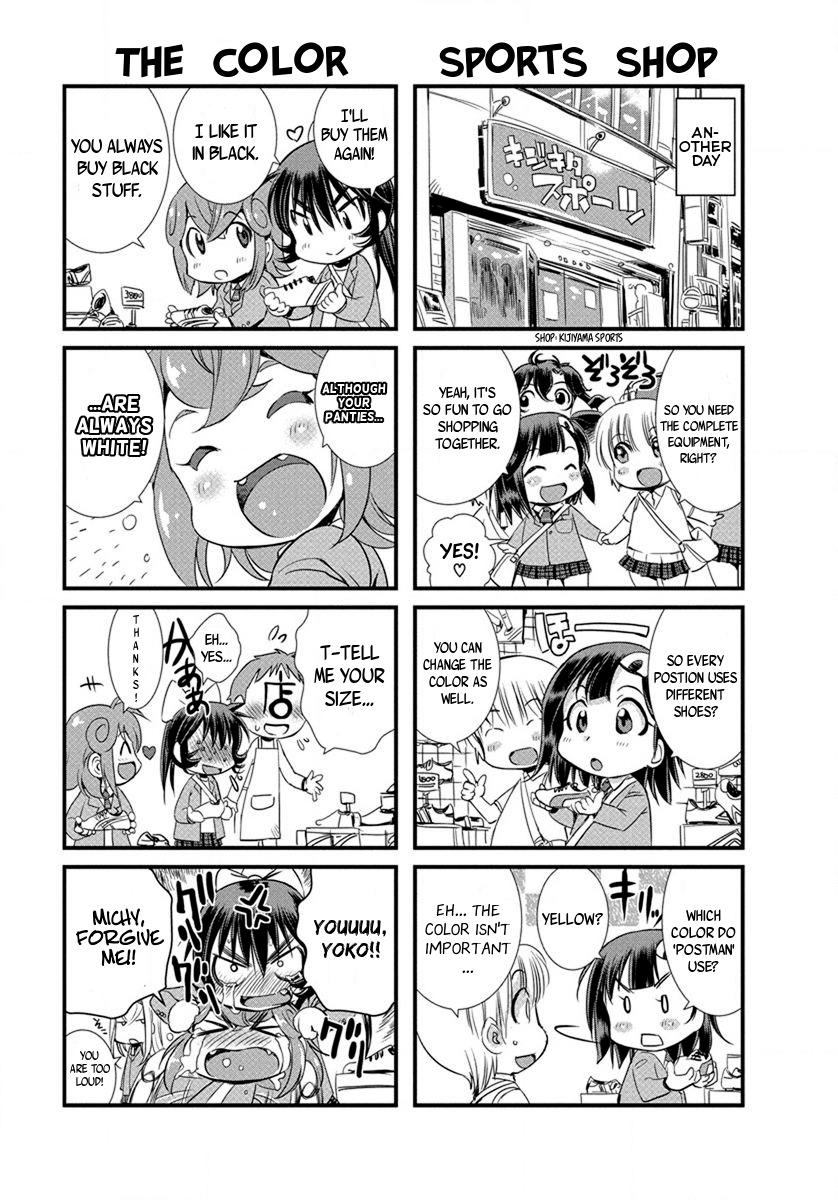 Mai Ball! Chapter 21.5 page 2 - Chapter 21.5: Omake