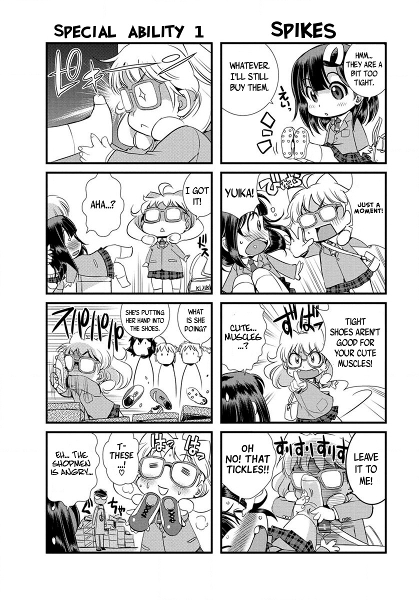 Mai Ball! Chapter 21.5 page 3 - Chapter 21.5: Omake