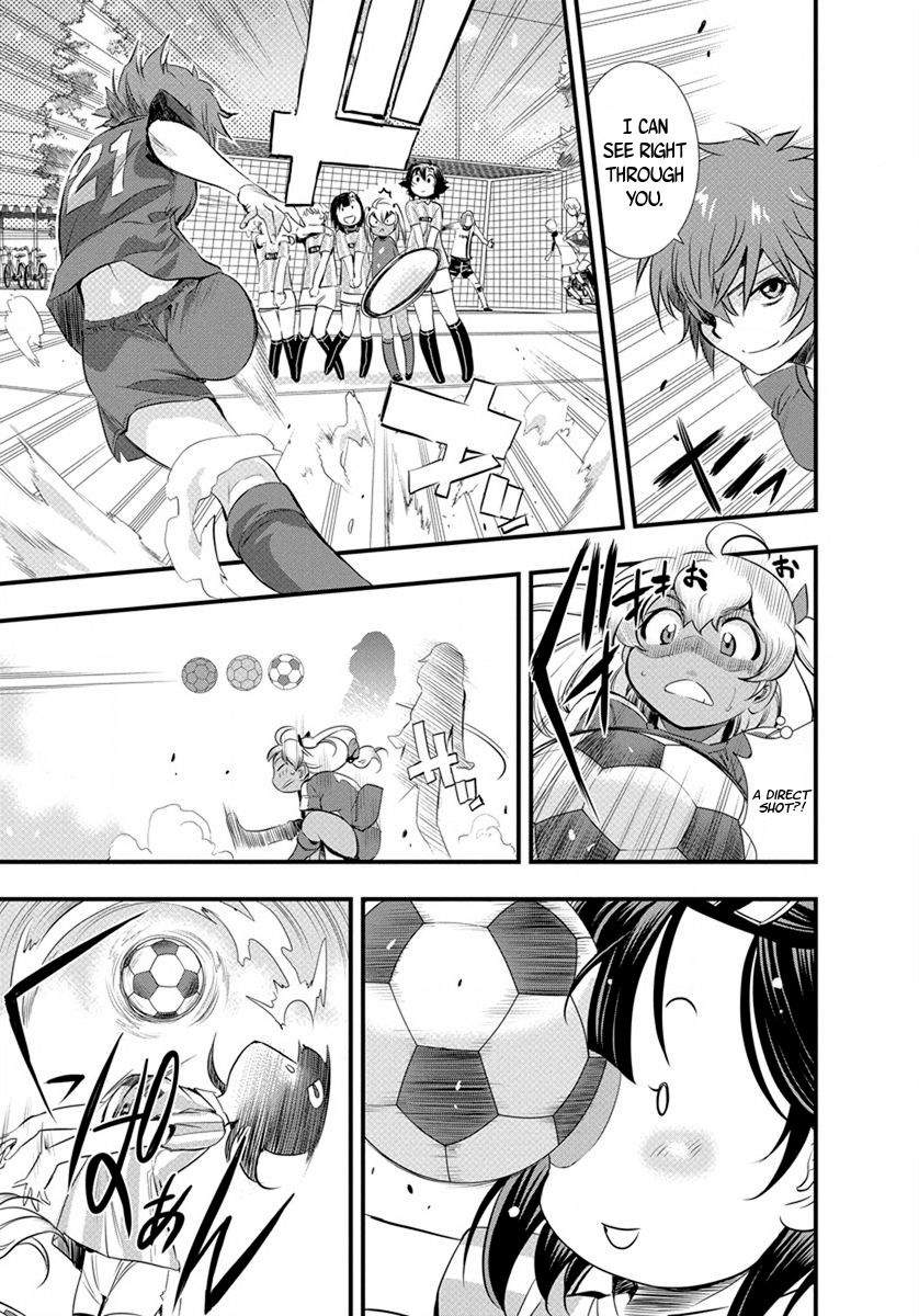 Mai Ball! Chapter 21 page 11 - Chapter 21: Just 15 Minutes!
