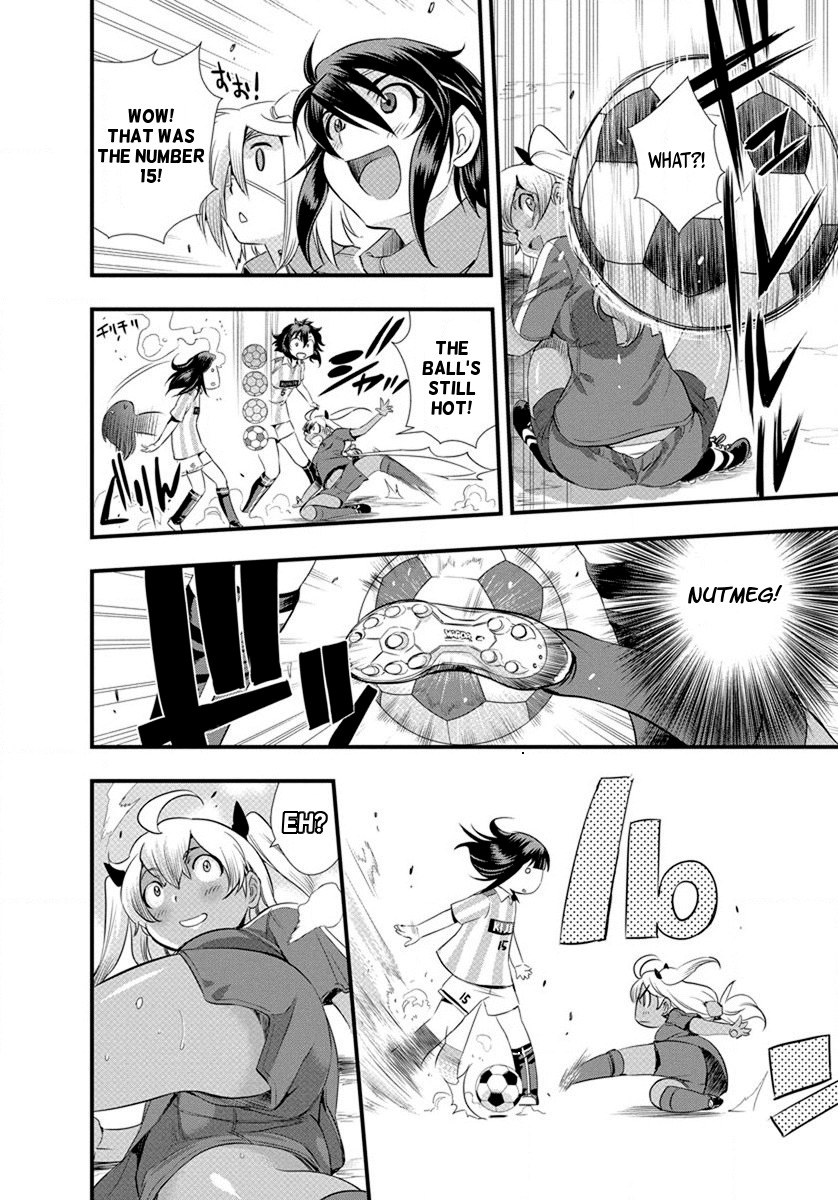Mai Ball! Chapter 21 page 12 - Chapter 21: Just 15 Minutes!