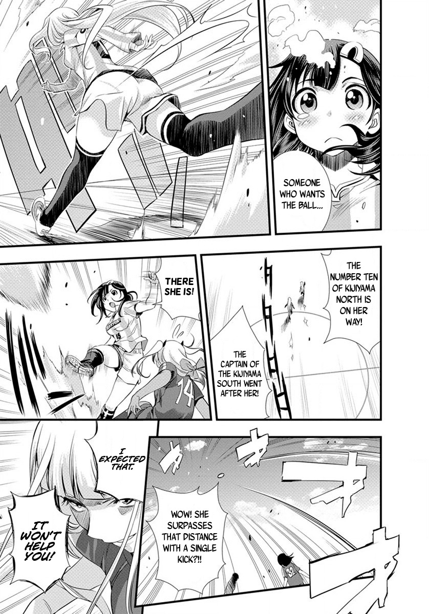 Mai Ball! Chapter 21 page 13 - Chapter 21: Just 15 Minutes!