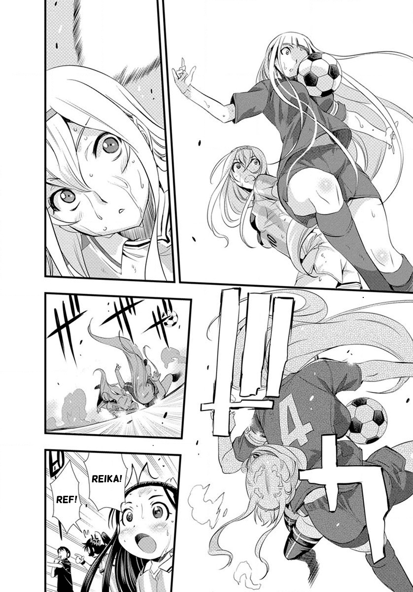 Mai Ball! Chapter 21 page 14 - Chapter 21: Just 15 Minutes!